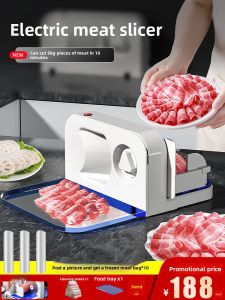 XIANGYOUYOU | Electric Meat Slicer for Home and Commercial Use