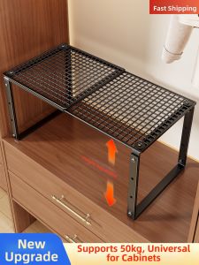 evesigar | Kệ chia ngăn tủ quần áo có thể mở rộng