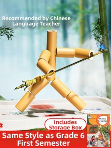 TIANYAMIYA | DIY Bamboo Man Duel Toy Educational Kit