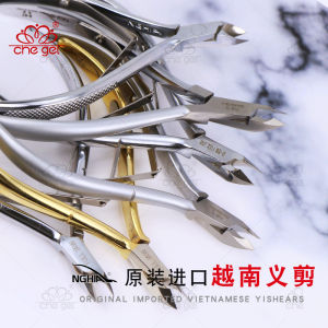 Original Import Vietnam NGHIA Manicure Implement Genuine Goods Nghia Japan Classy Manicurist Hot Recommendation Cuticle Nipper