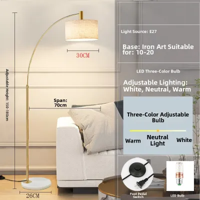 QIXIONG | Nordic Style Modern Smart Control Floor Lamp