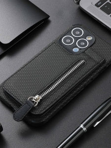 เคสโทรศัพท์แบบมีกระเป๋าใส่บัตรแบบแม่เหล็ก Apple iPhone 17/16 pro แบบหนัง 15 ดึงดูด 14 หนัง 13 กระเป๋า 12 นิ่ม 11 แบบที่สามารถแทรกเล็กได้ 10 ความรู้สึกที่หรูหรา สำหรับผู้ชายและผู้หญิง