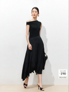 Vero Moda | Lycell Shoulder-off Sleeveless Little Black Dress