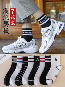 Socks Mens Summer Mid-Calf Length Socks Cotton Long Socks Summer Mens Cotton Sports Deodorant Thin Black Student Long Tube