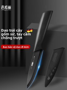 BAKULI | Bộ Dao Cắt Trái Cây Gốm Đựng Di Động Sharp
