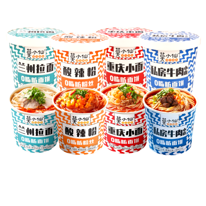 Mo Xiaoxian Chongqing Noodles Sour and Spicy Fans 6 Barrels Lazy ...