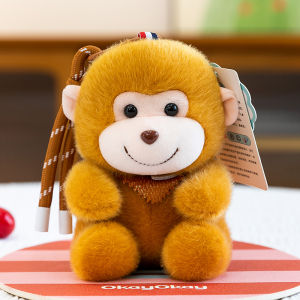 GUAIBUDIAN | Licensed Cute Monkey Plush Toy