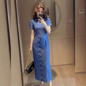 YIKEMAI | Elegant Fresh Blue Embroidery Cheongsam Dress Work Wear