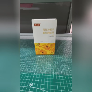 Chrysanthemum Cassia Seed Goji Berry Osmanthus Herbal Tea 150g (5g x 30 Tea Bags) | Individual Sachets