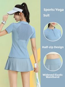BAISILING | Lightweight Breathable Quick-dry Sportswear