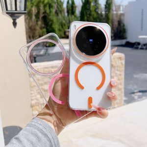 Compatible with VIVO X300 Ultra case with ice-transparent high-transparency magnetic iQOO15 ultra-thin PC shockproof X200 hard case h260709