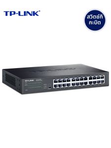 TP-Link | Ethernet Rackmount Managed Switch with Cloud Management