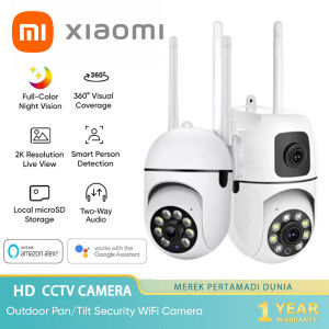 Xiaomi Outdoor Dual Lens CCTV Camera Connect Cellphone With Audio and Speaker Auto Tracking Waterproof Alarm Surveillance IP Security Camera