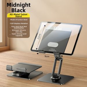 CRENOV | Rotating Multifunctional Metal iPad Stand