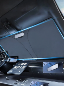 LQDQT | Sun and Heat Protection Sunshade for Car Window and Windshield