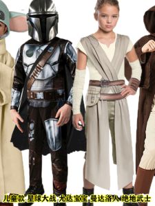Đồ Chơi Halloween Star Wars Jedi Mandalorian Baby Yoda Rey Trang Phục Biểu Diễn Trẻ Em Đồ Chơi Nhân Vật Điện Ảnh Trang Phục Tiệc Cho Trẻ Em