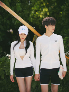 MIMIBABI | Sun Protection Quick-Drying Diving Suit Men Women Surfing Swimsuit