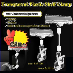 Transparent Plastic Shelf Clamp Merchandise Sign Price Label Tag Advertising Clips