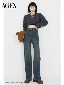 Retro Hong Kong Style High Waist Wide Leg Jeans Womens Spring Autumn Loose Slimming Casual Drapey Floor-Length Pants