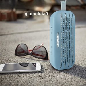 กระเป๋าใส่ลำโพง Bose SoundLink Flex กระเป๋าใส่ลำโพงขนาดเล็ก ทนทาน พร้อมซิป กันน้ำ กันฝุ่น อุปกรณ์เสริมดิจิทัล