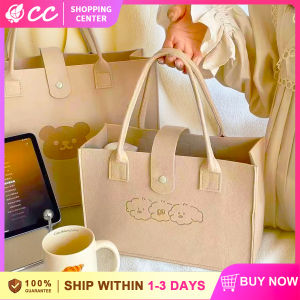 Cute Large Capacity Bear Felt Tote Bag  Handbag Heavy Bearing Travel Shopping Mother-baby Bag Laptop Tablet Books Utility Storage Bags