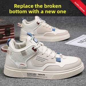 JIFANPAUL | Thick-soled Retro Casual Spring/Autumn Mens Workwear Boots