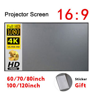 Portable Projector Screen: A Comprehensive Guide
