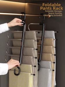 FADEKANG | Foldable Multi-functional Pants Hanger