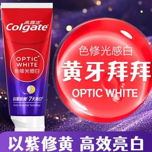 Colgate | Kem Đánh Răng Làm Trắng Răng Loại Bỏ Vết Ố Hơi Thở Thơm Mát