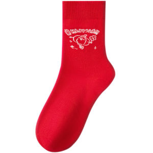 Hodo | Antibacterial Cartoon Cotton Socks for Children 2 Pairs