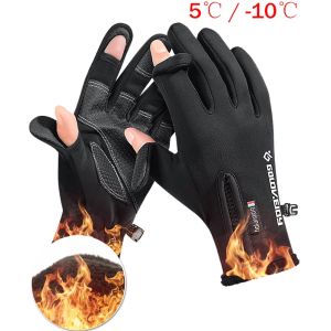 2 Ngón Găng Tay Nhung Cưỡi Cá Găng Tay Màn Hình Cảm Ứng Lật Găng Tay Chống Gió Chống Nước Ấm Áp Mùa Đông Găng Tay Nam Nữ