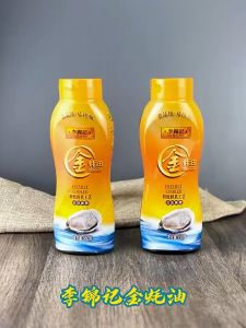 Lee Kum Kee Gold Oyster Sauce 550g 李锦记金蚝油 新款挤挤装 550g