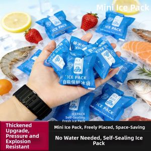 QIZHOU | Reusable Self-Sealing Insulation Bag