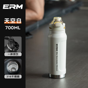 MEISITEKEKE | Stainless Steel Insulated Cold and Hot Cup