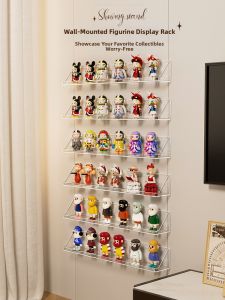AOQILA | Clear Acrylic Wall-Mounted Display Shelf