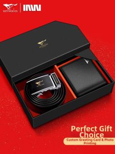 SEPTWOLVES | Gift High-end Practical Leather Belt Wallet Set