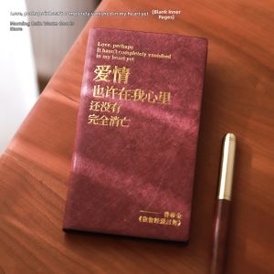 Aesthetic Blank Handwritten Notebook A6