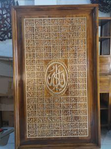 Kaligrafi kayu ukir Asmaul Husna ukuran 90 x 150 cm