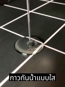 กาวกันรั่วซึม กาวกันน้ำรั่ว กาวกันรั่วซึม กาวใสกันน้ำซึม น้ำยา 1kg 2kg 3kg