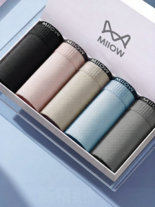 MiiOW | Cotton Breathable Antibacterial Mens Boxer Shorts
