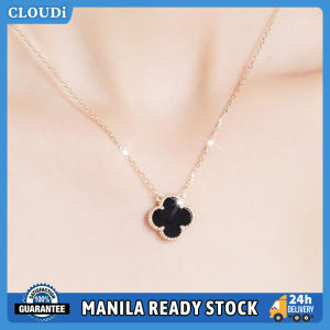 Four-Leaf Clover Necklace: A Light Luxury Niche Choice