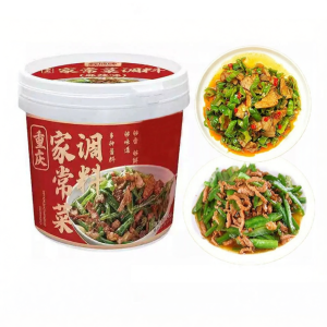 GULIGUXIN | Chongqing Style Stir-fry Sauce Bucket