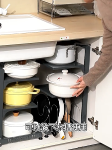 [SG Stock] KESOL Adjustable Pot Rack Pot Holder Under Sink Kitchen Storage Organiser Stainless Steel