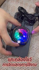 พัดลม ระบาย ความร้อน มือถือ พัดลม มือถือ ระบาย ความร้อน โทรศัพท์ BlueWow S2 คูลเลอร์ 5S Fast Cooling USB มือถือ Universal USB