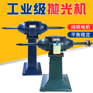Industrial Grade Stainless Steel Polishing Machine Electric Vertical Grinding And Polishing Integrated Machine Lapping Machine