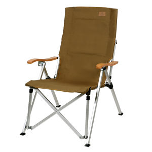 guide series | Outdoor Leisure Folding Reclining Chair