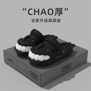 Summer Outdoor Shark Slippers Thick Bottom Home Indoor Two-Way Wear Anti-Slip Comfortable Cartoon Style EVA Material Adult Footwear