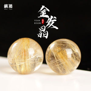 Natural Titanium Crystal round Beads Hair Crystal Buddha Beads Bracelet Crystal Accessories Single Titanium Crystal Beads