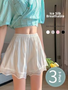 JIFANPAUL | Breathable Anti-peeking Under Shorts