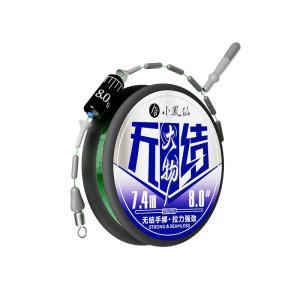 XIAOFENGXIAN | Dây Chính Dành Cho Cá Lớn